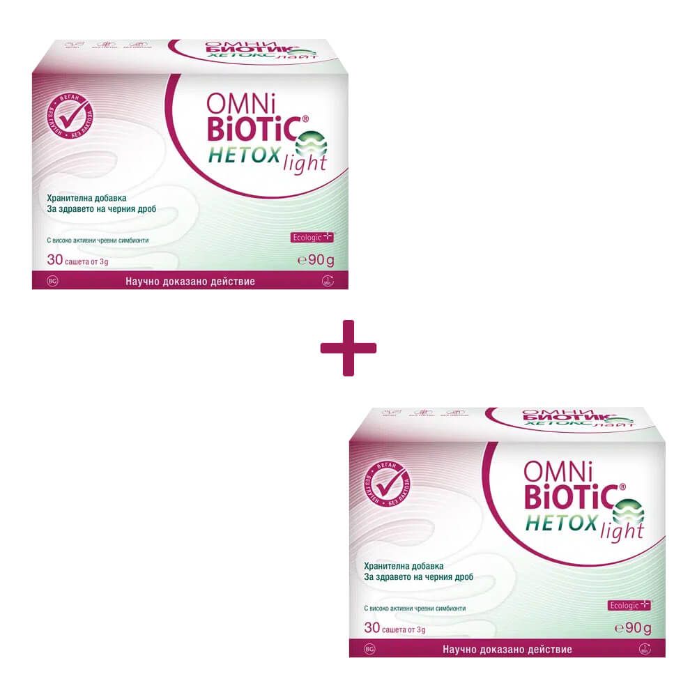 Omni Biotic Hetox Light За здравето на черния дроб 3 г 2 х 30 сашета Комплект