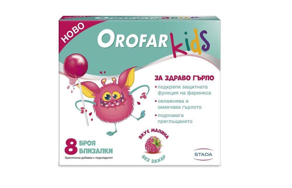 Orofar Kids Близалки за здраво гърло х 8 бр. Stada