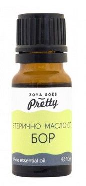 Zoya Goes Pretty Етерично масло от бял бор 10 мл