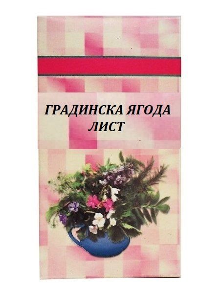 Шаркови Градинска ягода лист 50 гр