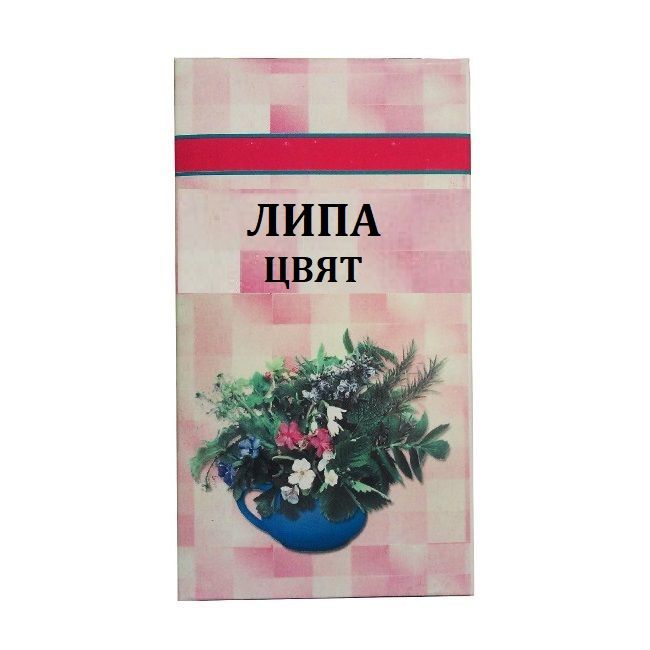 Шаркови Липа цвят 50 гр