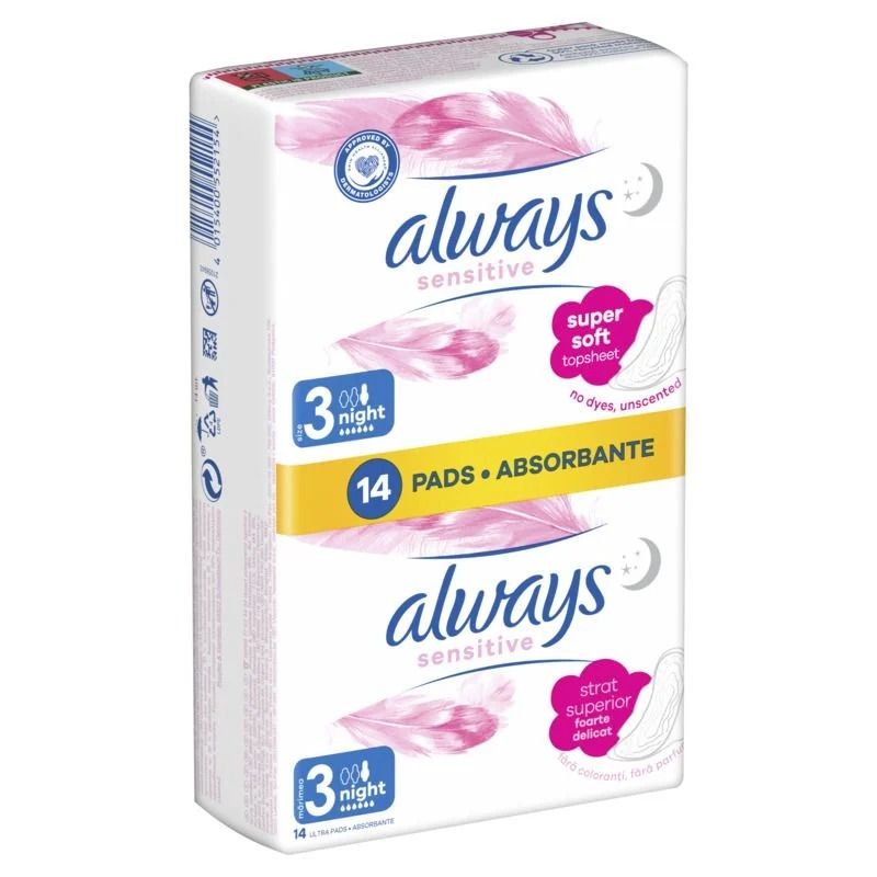 Always Sensitive Night Дамски нощни превръзки x 14 бр