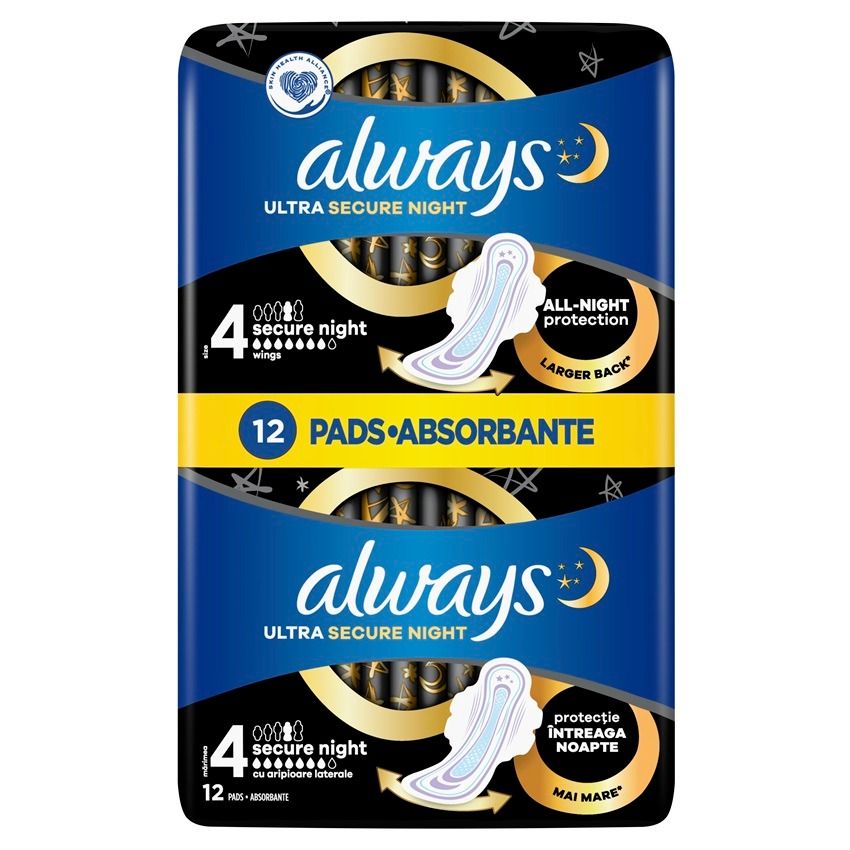 Always Ultra Secure Night Нощни превръзки х12 бр