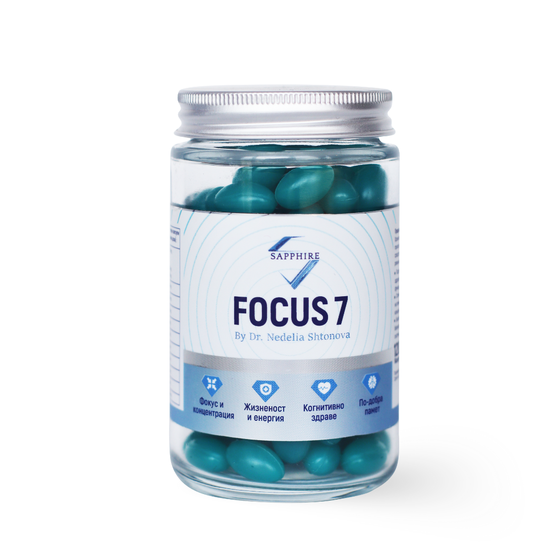 SAPPHIRE FOCUS 7 по-добра памет и концентрация x 120 caps