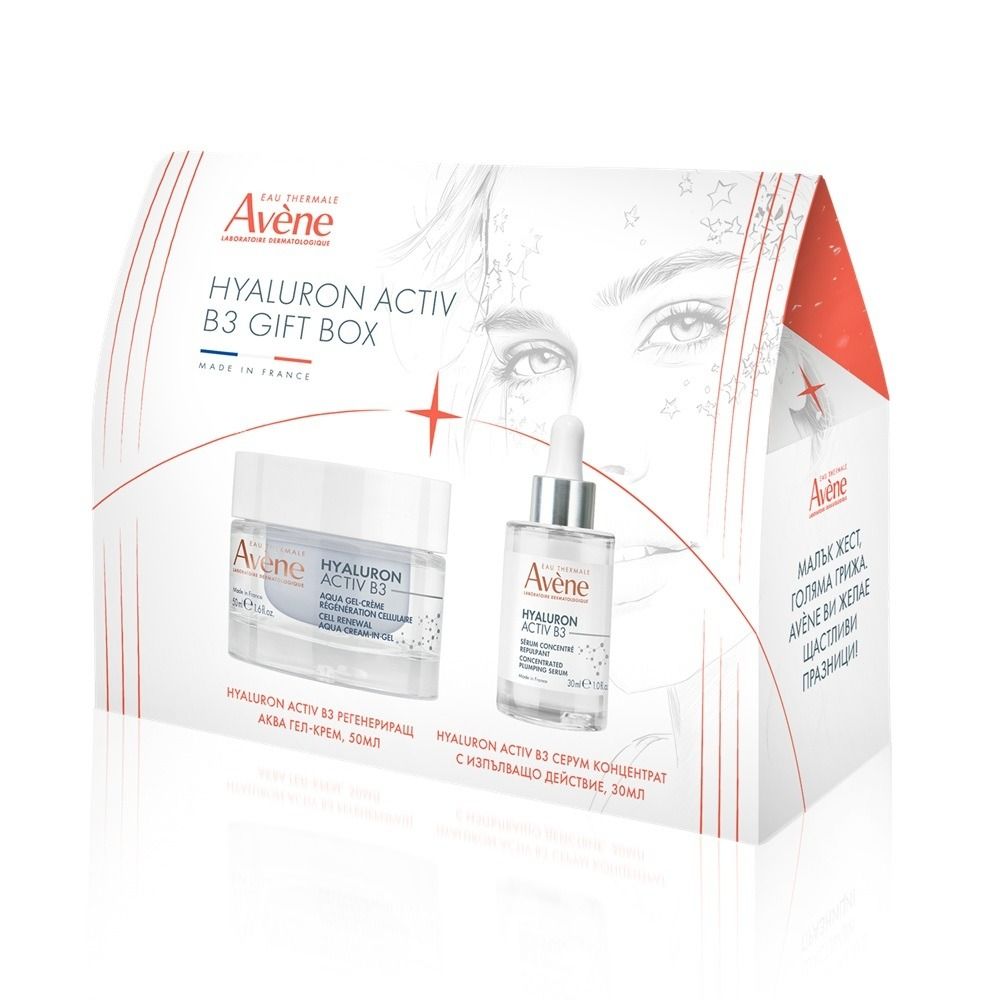 BOX Avene Hyaluron Activ B3 Серум концентрат за лице с изпълващо действие 30 мл + Регенериращ аква гел-крем 50 мл + Слънцезащитен анти ейдж флуид SPF50 5 мл Комплект
