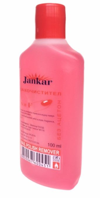 Jankar Лакочистител без ацетон Розов 100 мл