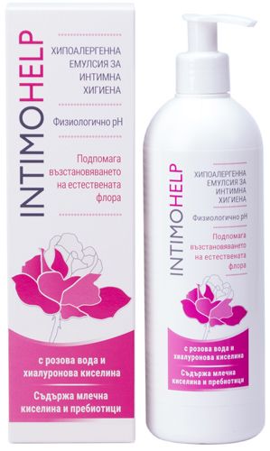 NaturProdukt Интимо Хелп измивна емулсия х400 мл