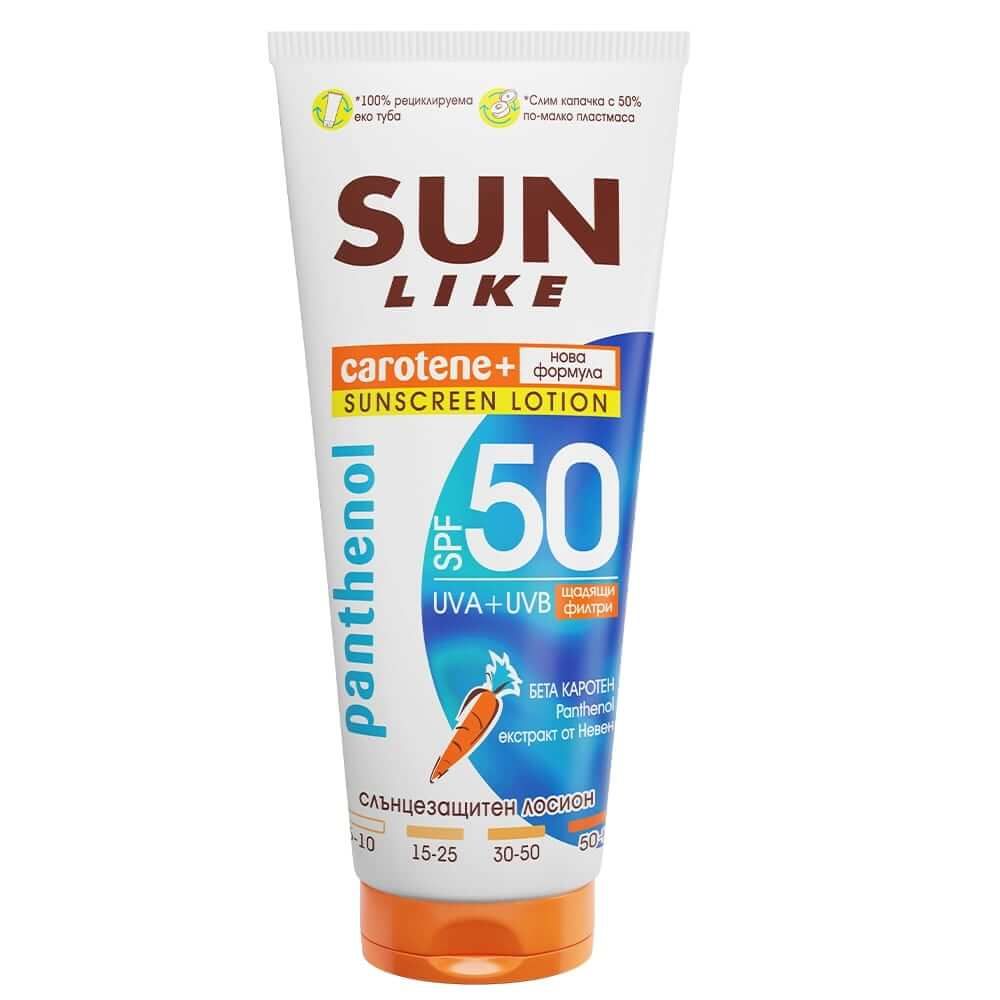 Sun Like Carotene Слънцезащитен еко лосион за тяло с много висока защита SPF50 150 мл