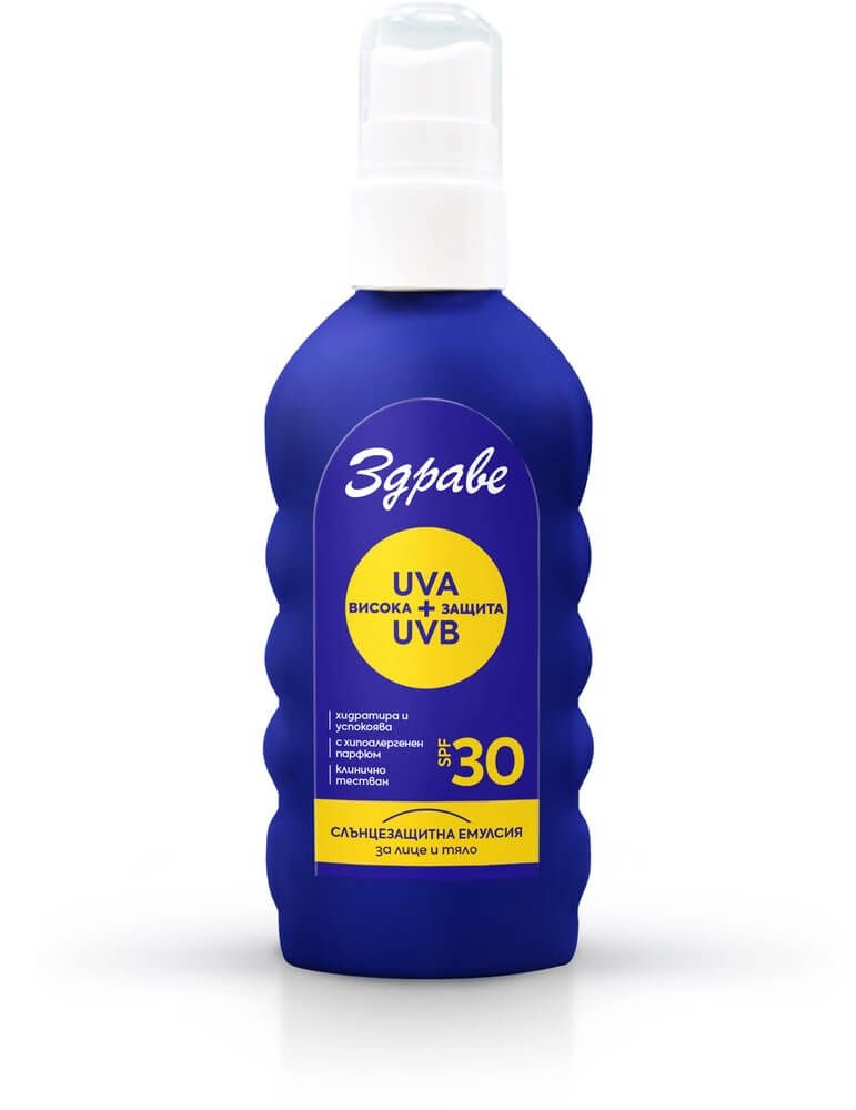 ЗДРАВЕ Слънцезащитен спрей емулсия за лице и тяло SPF30 150 мл