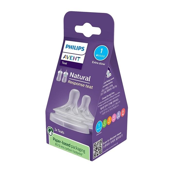 Avent Natural Response Силиконов биберон със слаб поток 0М х 2 бр