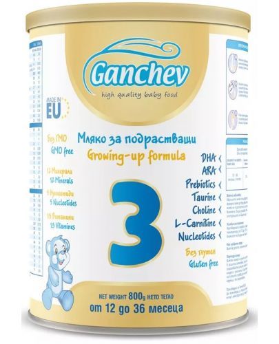 Ganchev Преходно мляко за подрастващи 3 Синбиотик 1-3 г 800 гр