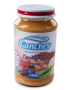 Ganchev Пюре градински зеленчуци със заешко месо 12М+ 220 г