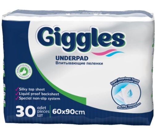 Giggles Еднократни чаршафи 60/90 30 бр