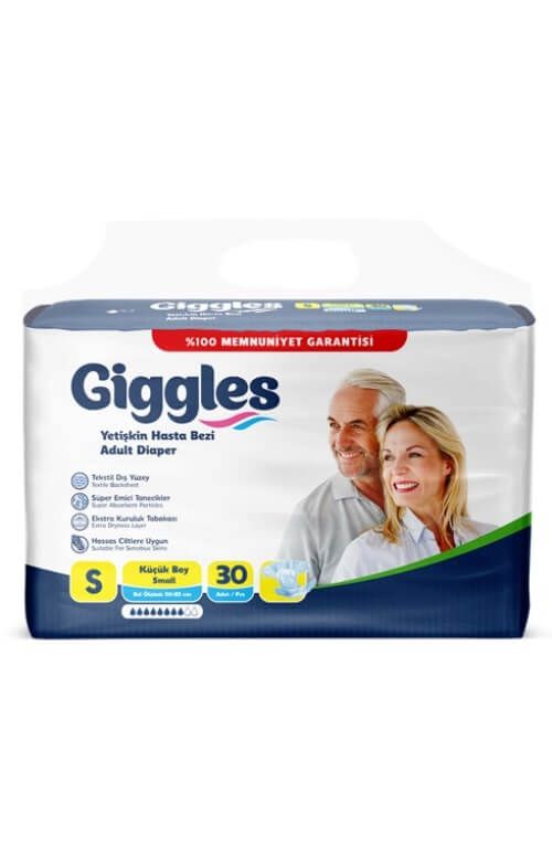 Giggles Нощни пелени за възрастни размер S х 30 броя