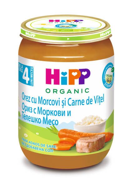Hipp Био пюре ориз, моркови и телешко 4М+ 190 г