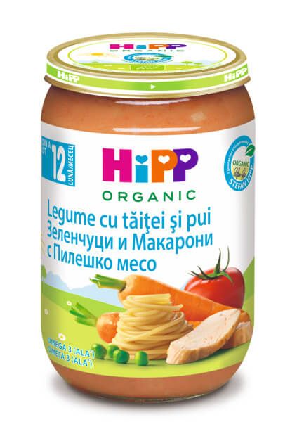 Hipp Био пюре пилешко със зеленчуци и макарони 12М+220 г