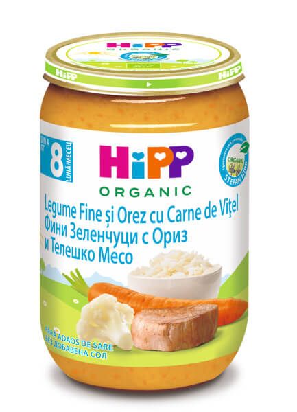 Hipp Био пюре фини зеленчуци с ориз и телешко 8М+ 220 г