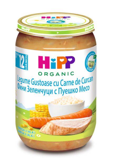 Hipp Био фини зеленчуци с ориз и пуешко 12М+ 220 г