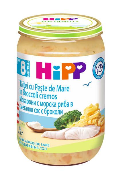 Hipp Пюре макарони с морска риба в сметанов сос и броколи 8М+ 220 г