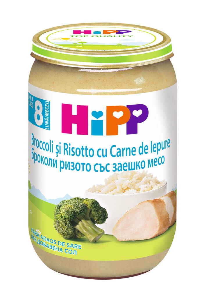 Hipp Пюре ризото с броколи и заешко месо 8М+ 220 г