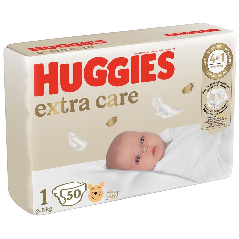 Huggies Extra Care Пелени 1 2-5 кг x 50 бр