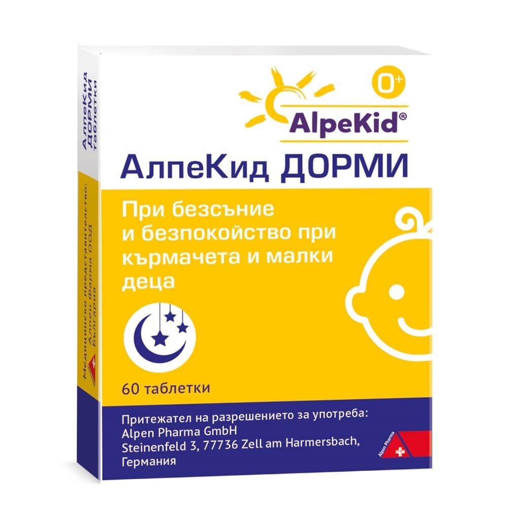 АлпеКид ДОРМИ х 60 таблетки DHU