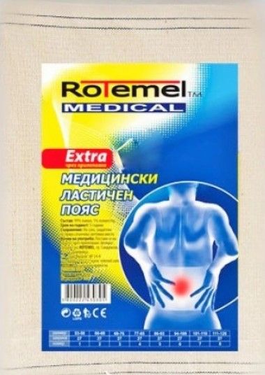 Rotemel Extra Медицински пояс N2 памучен /60-68/ 1 бр