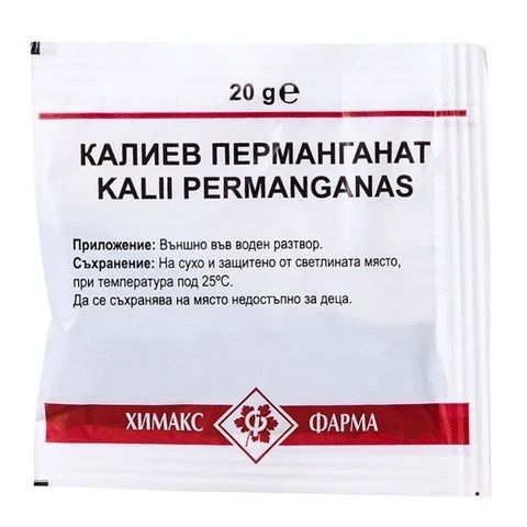 Калиев Перманганат 20 гр Chemax Pharma
