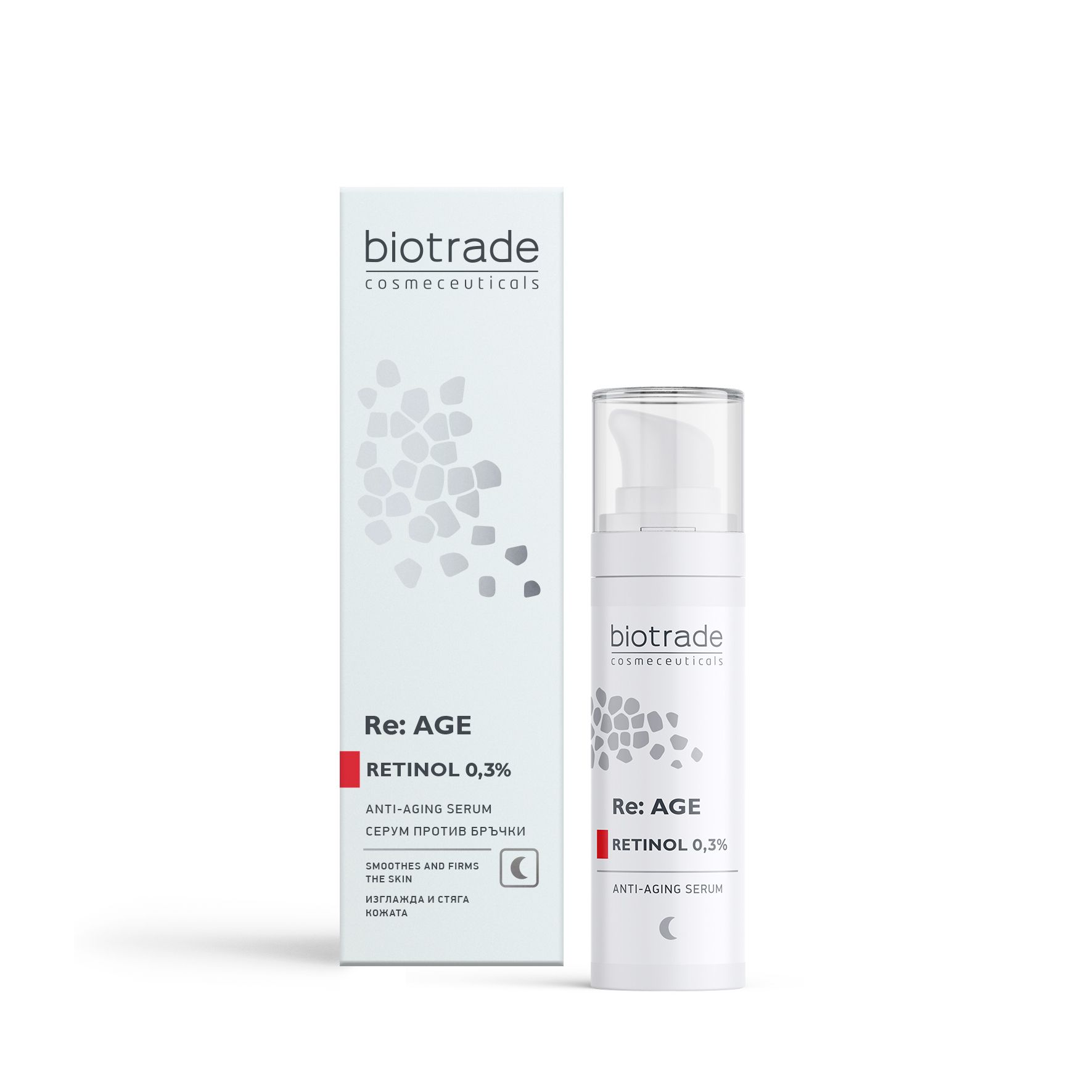 BIOTRADE RETINOL 0,3% Серум против бръчки, 30мл.