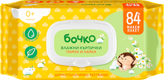 Бочко Влажни кърпички Памук и лайка x84 броя