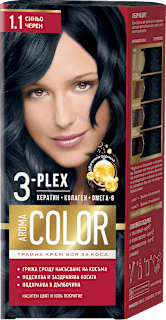AROMA COLOR Крем-боя за коса №1.1 Синьо Черен, 1 бр