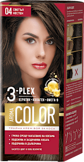 AROMA COLOR Крем - боя за коса - Nr. 04 Светъл кестен, 1 бр