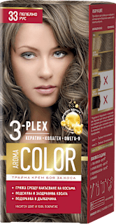 AROMA COLOR Крем-боя за коса Nr.33 Пепелно Рус, 1 бр