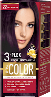 AROMA COLOR Боя за коса - Nr.22 Патладжан, 1 бр