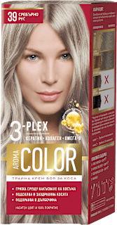 AROMA COLOR Крем - боя за коса - Nr. 39 Сребърно рус, 1 бр