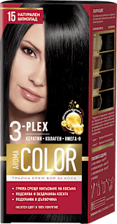 AROMA COLOR Боя за коса - Nr.15 Натурален шоколад, 1 бр