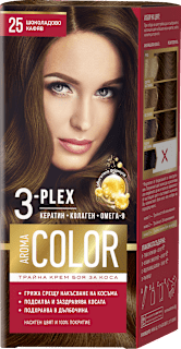 AROMA COLOR Боя за коса - Nr.25 Шоколадово кафяв, 1 бр