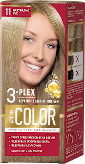 AROMA COLOR Крем-боя за коса Nr.11 Натурално Рус, 1 бр