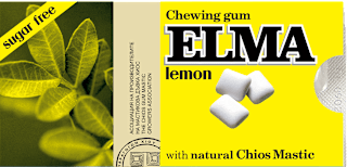 Дъвки Lemon, 14 g