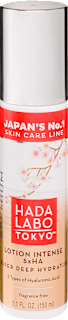 HADA LABO TOKYO Интензивен лосион суперхидратант за лице, 150 ml