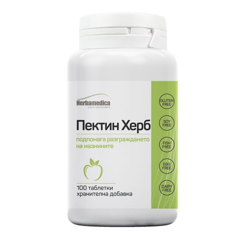 HERBAMEDICA / Хербамедика Пектин Херб x 100 таблетки