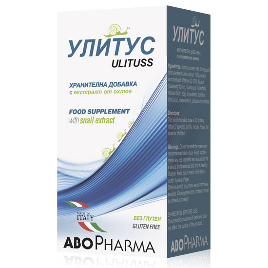 ABOPHARMA ULITUSS сироп 100ml