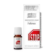 ETERIKA Комбинация от натурални етерични масла при Гъбички 5ml