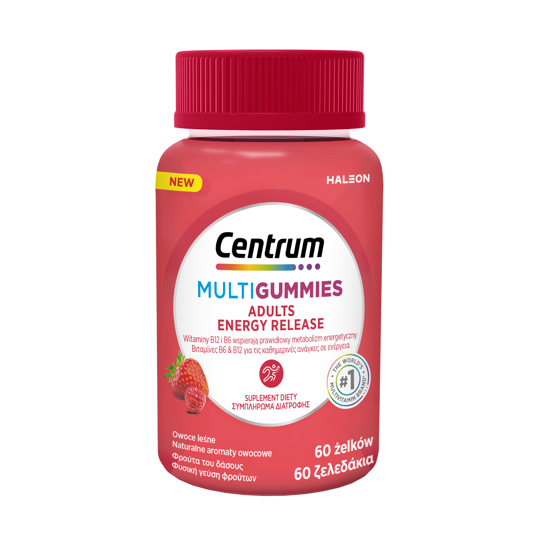 CENTRUM MULTI GUMMIES ADULTS ENERGY витамини за възрастни x 60 gum tabl