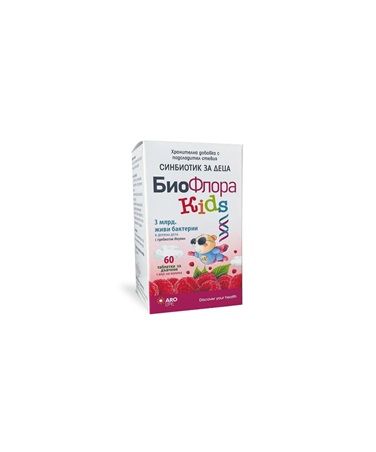 ARO LIFE BIOFLORA KIDS / Биофлора кидс синбиотик x 60 chew tabl