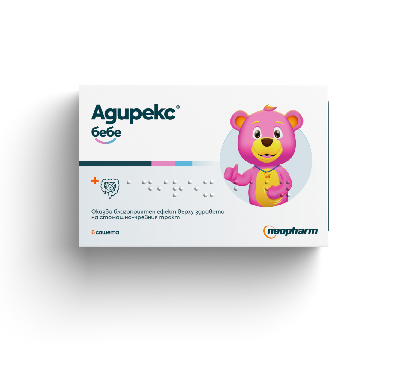 NEOPHARM ADIREX Baby / Адирекс бебе за сомашно-чревния тракт x 6 sach
