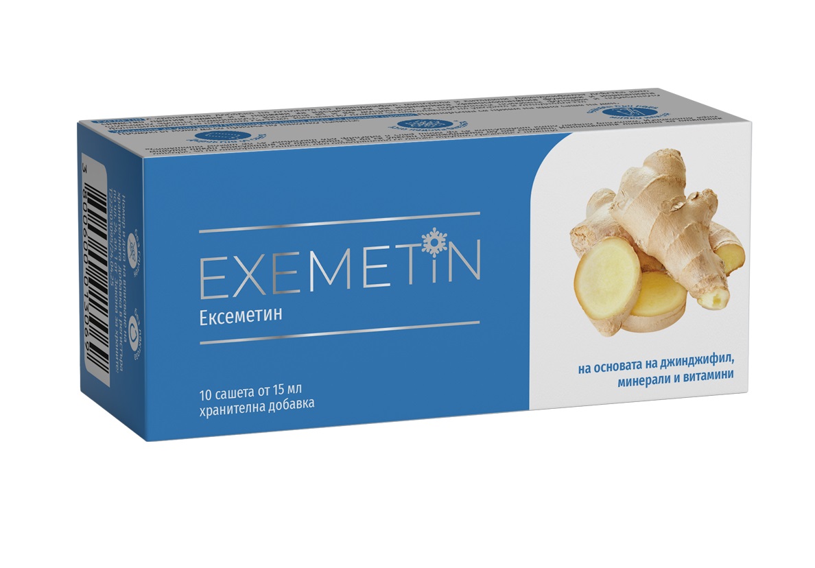 NATURPHARMA EXEMETIN при гадене и храносмилателен дискомфорт 15ml x 10 sach