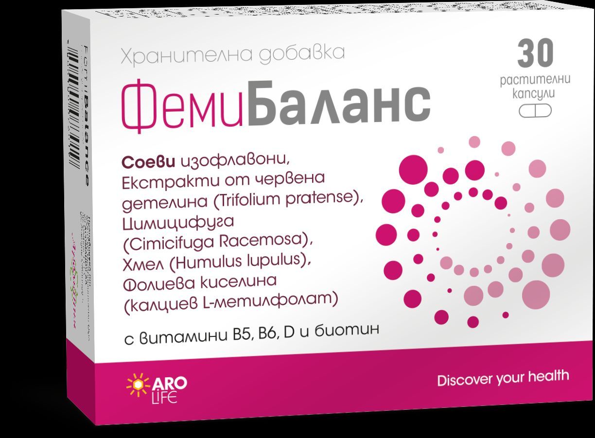 ARO LIFE FEMIBALANCE при менопауза x 30 caps