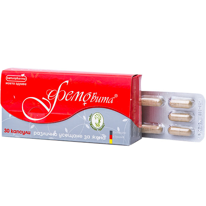 NATURPHARMA FEMOVITA при пременопауза и менопауза x 30 caps