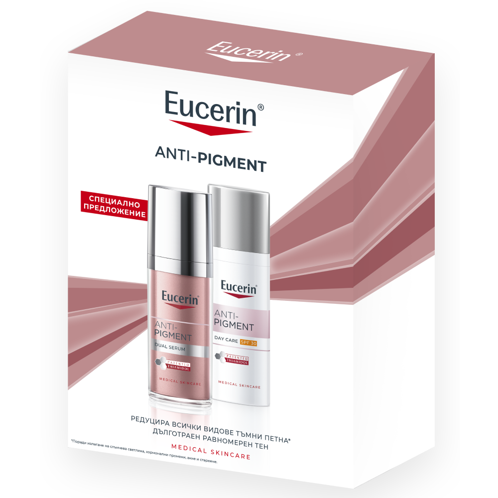 EUCERIN PROMO ANTI-PIGMENT Серум с двойно действие 30ml + Дневен крем SPF30 50ml